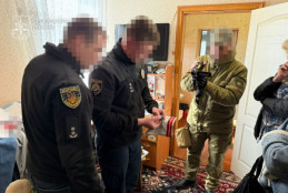 На Дніпропетровщині шахраї ошукали 39 людей майже на мільйон гривень через фальшиву «єДопомогу»