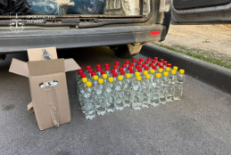 На Дніпропетровщині викрили злочинну групу, яка незаконно виготовляла та продавала алкоголь: п’ятьом фігурантам оголосили підозри