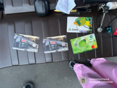 На Дніпропетровщині затримали чоловіка, який за 160 тисяч гривень допомагав незаконно перетнути кордон