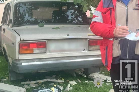 На Криворіжжі 19-річний водій збив чотирьох дітей: поліція повідомила про підозру