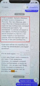 На Одещині посадовців підприємства підозрюють у допомозі Росії продати викрадене українське зерно на понад 60 млн грн