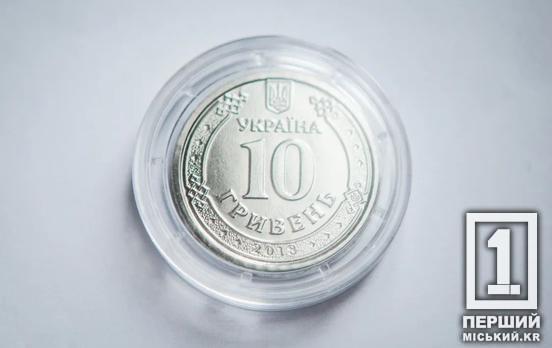 Нацбанк у листопаді випустить нову срібну монету номіналом 10 гривень