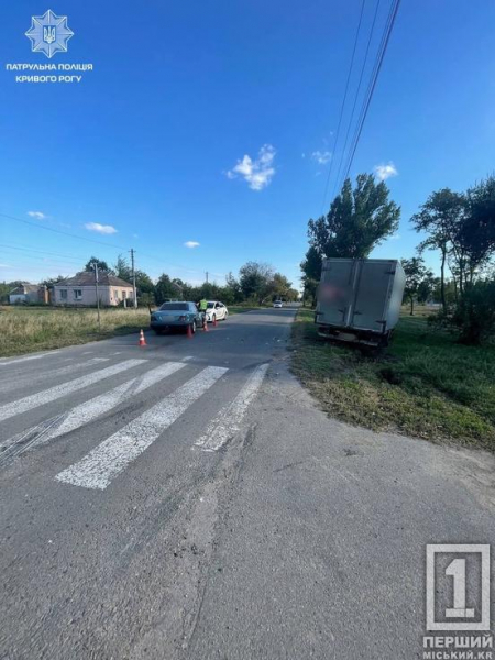 Нетверезий водій Mercedes спричинив ДТП у Довгинцівському районі Кривого Рогу