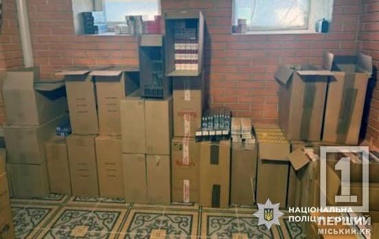 Обрали Кривий Ріг у якості «хабу»: поліція вилучила в ОЗГ майже 73 тисячі пачок цигарок