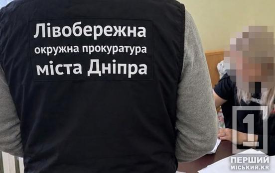 Переплатили понад 2 мільйони гривень: посадовицю комунального підприємства підозрюють у махінаціях на закупівлі сміттєвозів