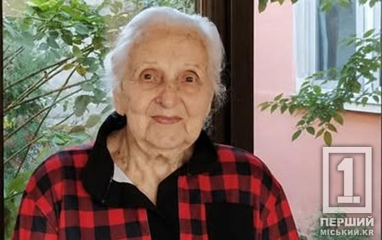 Пережила Голодомор, війну та присвятила життя залізниці: криворожанка Віра Хотиненко відзначає 100-річний ювілей