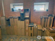 Підпільний тютюновий бізнес на Криворіжжі: вилучено понад 72 тисячі пачок фальсифікату