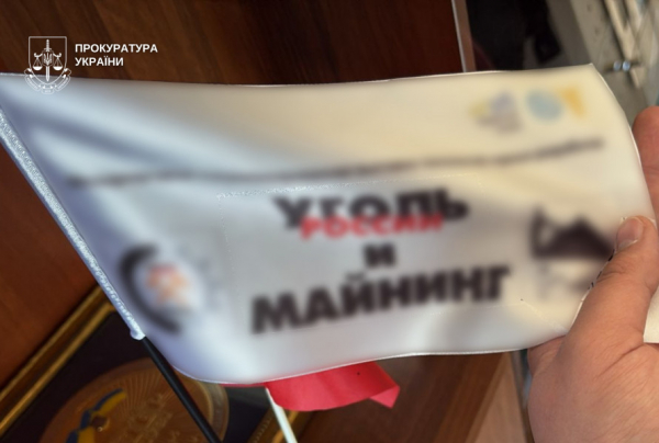 Підприємця з Кривого Рогу судитимуть за постачання електрообладнання до рф на понад 11,5 млн грн: деталі
