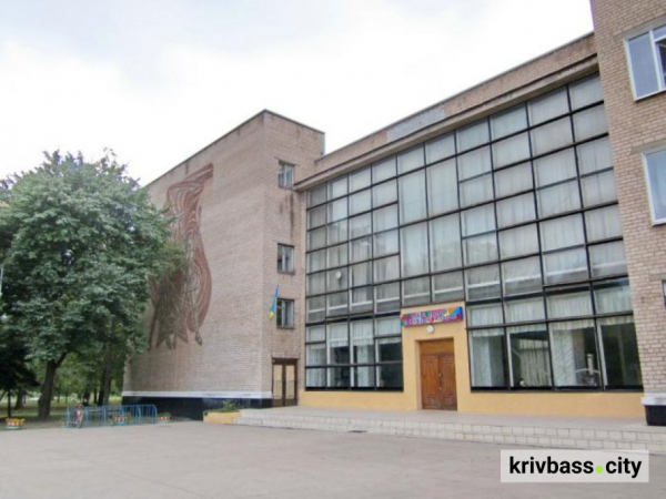 Після атаки у Кривому Розі замінять вікна й вітражі Палацу дитячої творчості за 948 тисяч