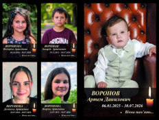 П’ятьох дітей із багатодітної родини поховають у Радушному після завершення тривалої експертизи