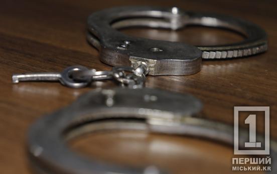 Побив рідну матір і залишив помирати: на Дніпропетровщині судитимуть 43-річного чоловіка