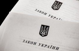 Податкові закони для фінансування від ЄС і МВФ підписано: зміни торкнуться посилок і доходів із цифрових платформ