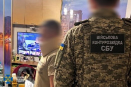 Понад 16 млн грн на «списаних» дронах: СБУ викрила схему продажу ЗСУ непридатної техніки