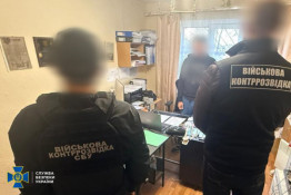 Понад 16 млн грн на «списаних» дронах: СБУ викрила схему продажу ЗСУ непридатної техніки