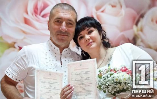 Понад півтисячі нових родин за сім днів: Дніпропетровщина серед лідерів України за кількістю весіль