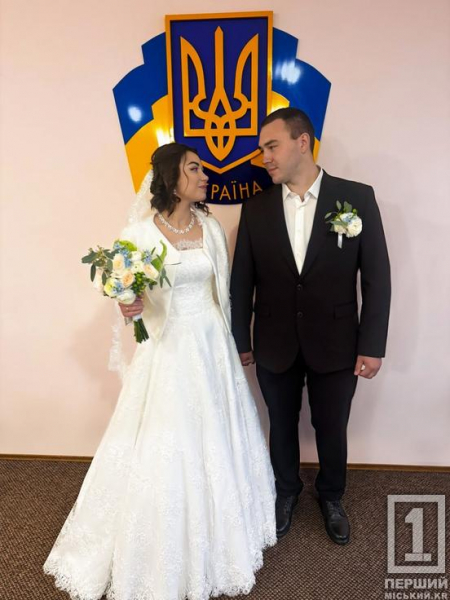Понад півтисячі нових родин за сім днів: Дніпропетровщина серед лідерів України за кількістю весіль