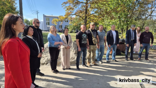Повернення до цивільного життя: на Криворіжжі  відкрили центр психосоціальної підтримки для ветеранів та їхніх родин