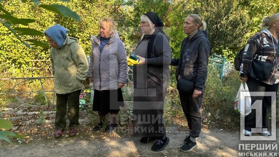 Повернувся додому «на щиті»: Кривий Ріг попрощався з оборонцем Андрієм Кудрявцевим