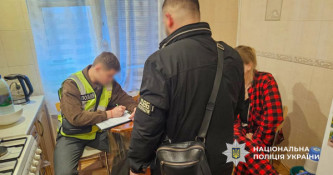 Правоохоронці викрили шахрайську схему з орендою житла, в якій брала участь жителька Кривого Рогу