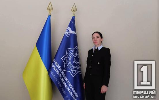 Президент нагородив медаллю заступницю директора Криворізького ліцею системи МВС Юлію Ізрайлову