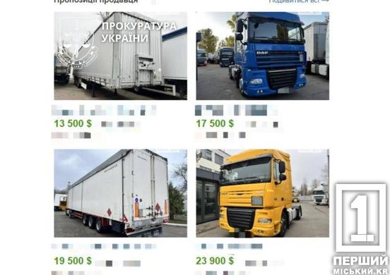 Продав 15 позашляховиків для армії: правоохоронці Дніпропетровщини викрили схему торгівлі гуманітарними авто