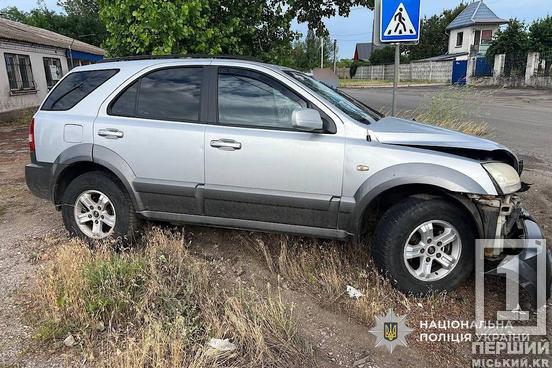 Протаранив «Москвич» на перехресті, будучі «під шофе»: у Кривому Розі судитимуть водія іномарки за аварію з тяжко травмованими