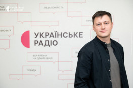 Радіодиктант національної єдності — 2026: оголошено автора та читців