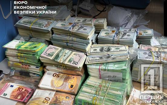 Рекорд для України: у нелегальних обмінників вилучили понад 630 мільйонів гривень готівки