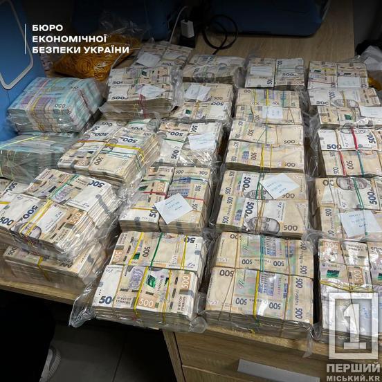 Рекорд для України: у нелегальних обмінників вилучили понад 630 мільйонів гривень готівки