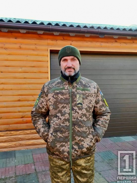 Рідні цілий рік сподівалися на диво: на війні загинув криворіжець Микола Берлим