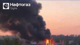 Російський дрон вночі вдарив по газовидобувному об'єкту «Нафтогазу» на Полтавщині — роботу зупинено