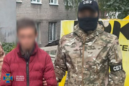 СБУ затримала коригувальника, який наводив атаки рф по Дніпру