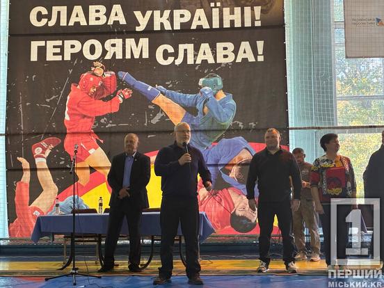 Шалена конкуренція і гідна боротьба: Кривому Розі визначили найкращих самбістів