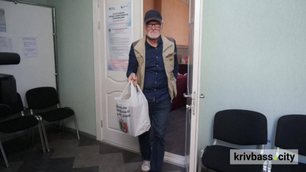 Шоста хвиля продуктових наборів: де у Кривому Розі видаватимуть допомогу 14-16 жовтня