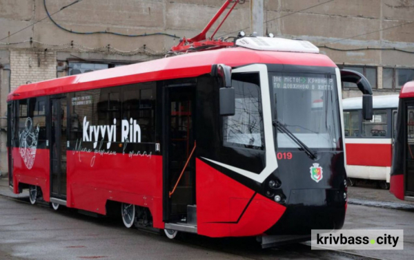 Швидкісний трамвай і автобуси Кривого Рогу: маршрути, пересадки та де знайти розклад