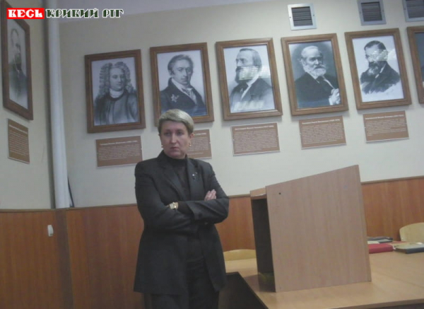 Доктор історичних наук Наталя РОМАНЕЦЬ з Кривого Рогу