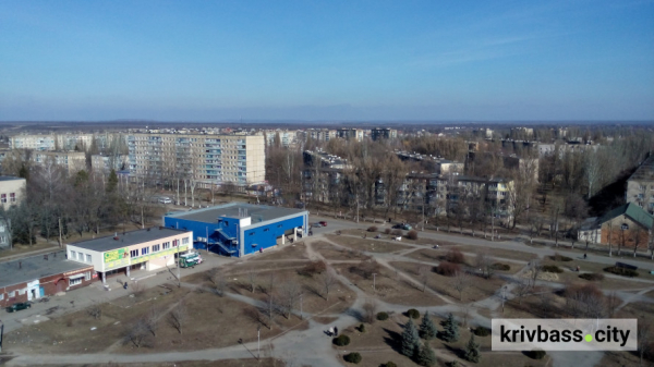 Соцмісто, Даманський і Карачуни: що насправді означають назви районів Кривого Рогу