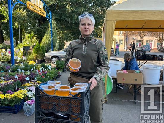 Солодке тепло для передової: з медового ярмарку в Кривому Розі відправлять смаколики захисникам