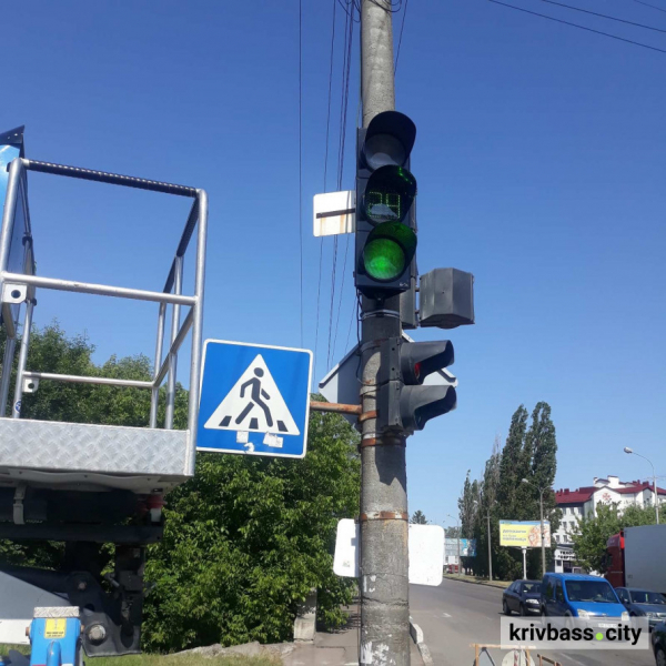 Світлофор за 322 тис грн: що планують зробити на перехресті у Кривому Розі