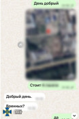 Таксист із Краматорська возив військових до штабів і передавав координати росіянам — суд відправив під варту