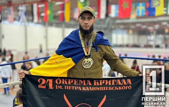 Тріумф на світовому рингу: криворізький нацгвардієць Ельдар Ільясов став дворазовим чемпіоном світу з кікбоксингу