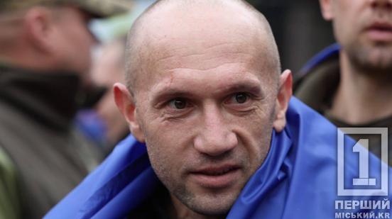 Троє криворізьких воїнів повернулися з російського полону під час масштабного обміну
