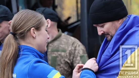 Троє криворізьких воїнів повернулися з російського полону під час масштабного обміну