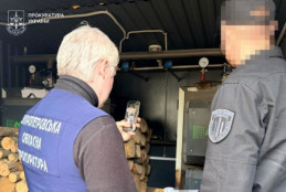 У Дніпрі посадовця ДСНС підозрюють у привласненні 3,6 млн грн на ремонті системи опалення