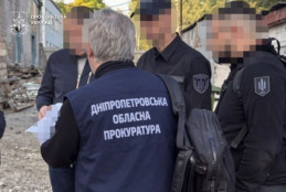У Дніпрі посадовця ДСНС підозрюють у привласненні 3,6 млн грн на ремонті системи опалення