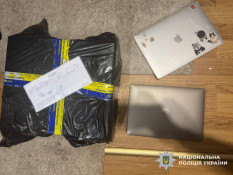 У Дніпрі правоохоронці припинили діяльність шахрайських call-центрів