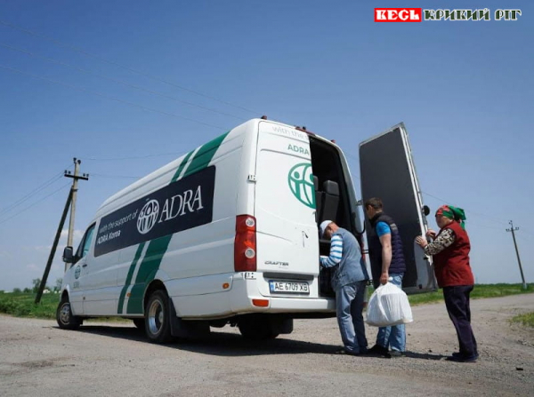 ADRA запускає безкоштовні рейси в Лозуватській громаді Криворізького району