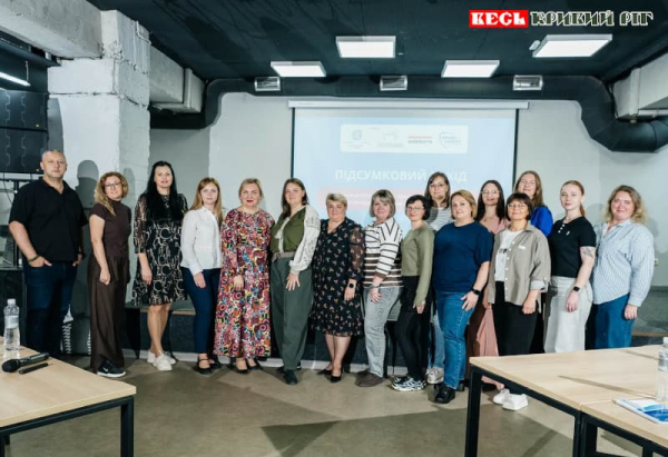 Підбили підсумки Менторської програми у Новопільській громаді Криворізького р-ну
