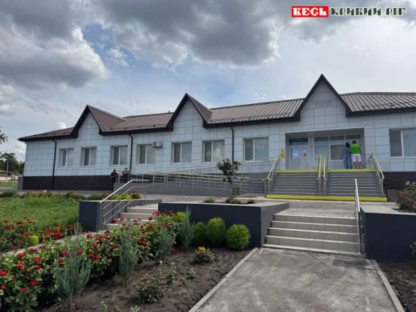 Четверту амбулаторію відкрито у Глеюватській громаді Криворізького району