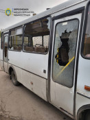 У Херсоні російський безпілотник атакував пасажирський автобус: шестеро людей отримали поранення